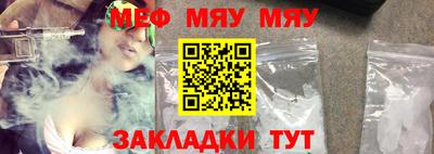 амфетамин Ликино-Дулёво
