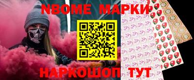 мдма Лесосибирск