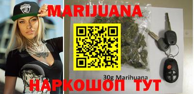 амфетамин Ликино-Дулёво