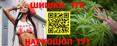 MESCALINE Ливны