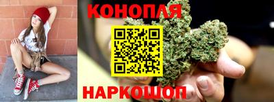 мдма Лесосибирск