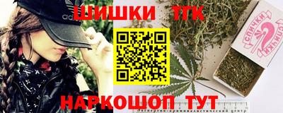 амфетамин Ликино-Дулёво