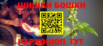мдма Лесосибирск