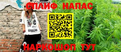 мдма Лесосибирск
