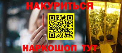 амфетамин Ликино-Дулёво