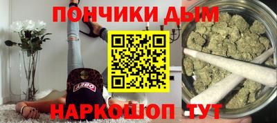 мдма Лесосибирск