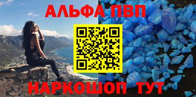 мдма Лесосибирск