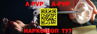 амфетамин Ликино-Дулёво