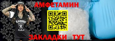 мдма Лесосибирск