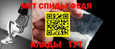 мдма Лесосибирск
