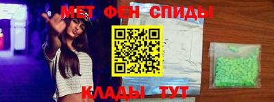 мдма Лесосибирск