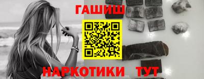 MESCALINE Ливны