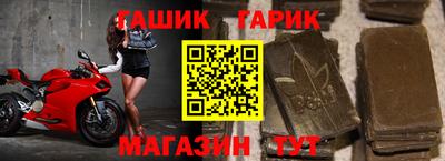 MESCALINE Ливны