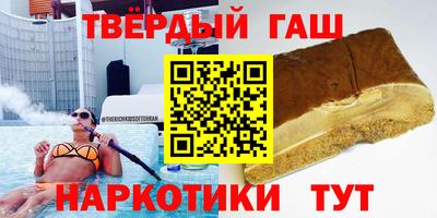 MESCALINE Ливны