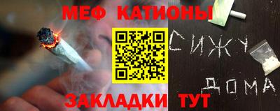 амфетамин Ликино-Дулёво
