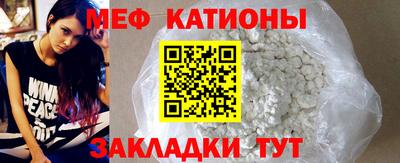 амфетамин Ликино-Дулёво
